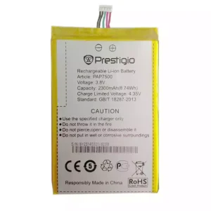 Batteri til Prestigio PAP7500