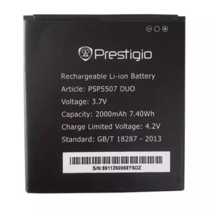Batteri til Prestigio PSP5507 DUO
