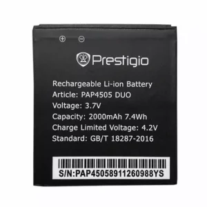 Batteri til Prestigio PAP4505 DUO