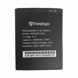 Batteri til Prestigio PAP5500 DUO