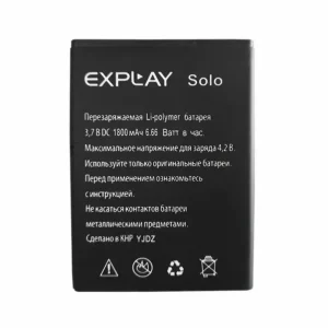 Batteri til Explay Solo