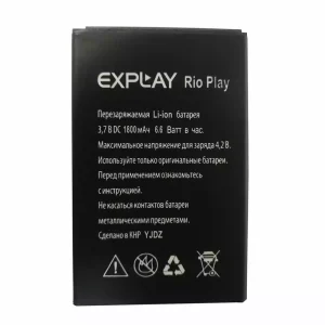 Batteri til Explay Rio Play