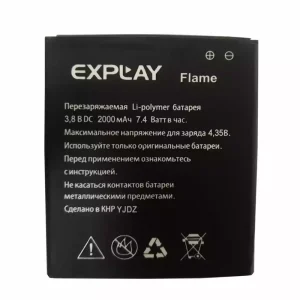 Batteri til Explay flame