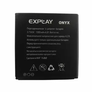 Batteri til Explay Onyx