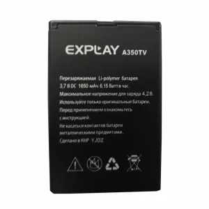 Batteri til Explay A350TV
