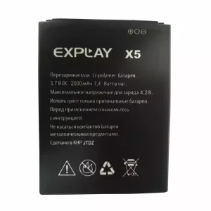 Batteri til Explay X5