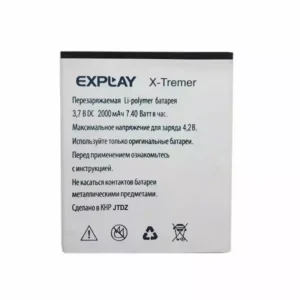 Batteri til Explay X-Tremer