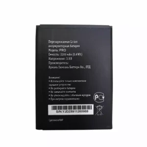 Batteri til Beeline PRO