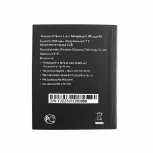 Batteri til Megafon MFLoginph