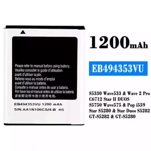 Batteri EB494353VU til Samsung S5330 Wave 533/Wave 2 Pro