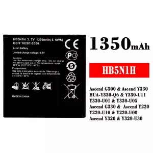 Batteri HB5N1H til HUAWEI Ascend G300 / Ascend Y330