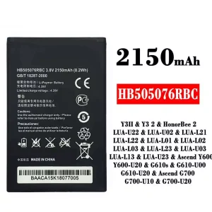 Batteri HB505076RBC til HUAWEI Y3 2 / HonorBee 2 / Ascend Y600 / Ascend G700