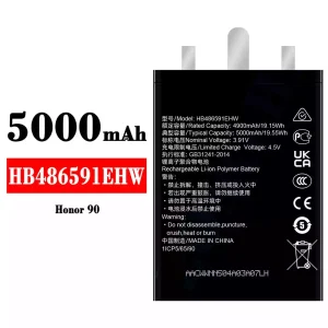 Batteri HB486591EHW til HUAWEI Honor 90