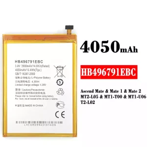 Batteri HB496791EBC til HUAWEI Mate 1 / Mate 2