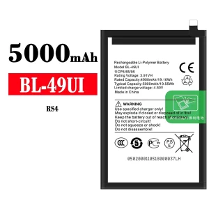 Batteri BL-49UI til ITEL RS4