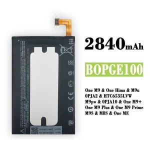 Batteri B0PGE100 BOPGE100 til HTC One M9 / One M9 Plus