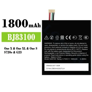 Batteri BJ83100 til HTC One X