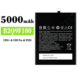 Batteri B2Q9F100 til HTC U20+/U20 Pro