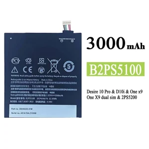 Batteri B2PS5100 til HTC Desire 10 Pro / One x9