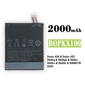 Batteri B0PKX100 BOPKX100 til HTC Desire 626 / Desire 625