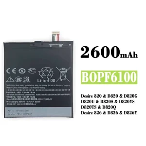 Batteri B0PF6100 BOPF6100 til HTC Desire 820 / D820 / D820G /  D820U /  D820S / D820YS / D820TS / D820Q / Desire 826 / D826 / D826Y