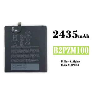 Batteri B2PZM100 til HTC U Play/ U-2U