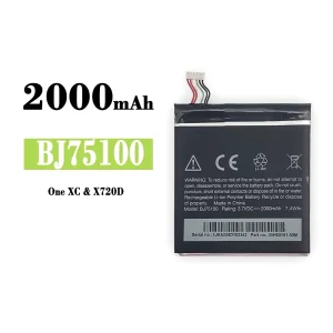 Batteri BJ75100 til HTC One XC