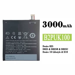 Batteri B2PUK100 til HTC Desire 825 / Desire 10
