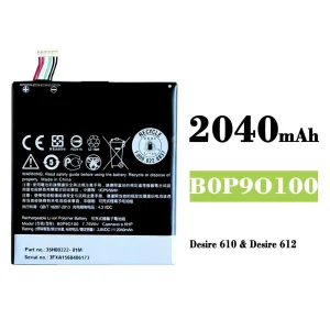Batteri B0P9O100 til HTC Desire 610 / Desire 612