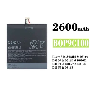 Batteri B0P9C100 BOP9C100 til HTC Desire 816 / D816