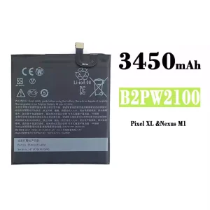 Batteri B2PW2100 til Google Nexus M1 / Pixel XL