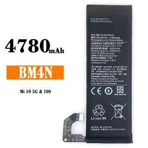 Batteri BM4N til Xiaomi Mi 10 5G / 10S