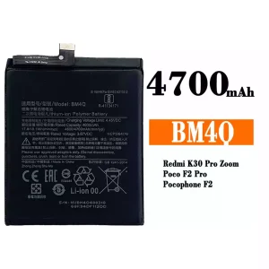 Batteri BM4Q til Xiaomi Redmi K30 Pro / Poco F2 Pro