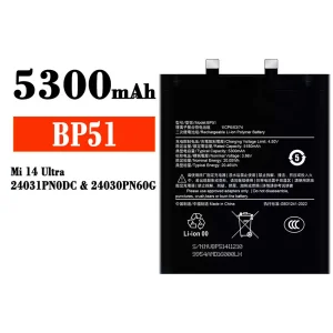 Batteri BP51 til Xiaomi Mi 14 Ultra