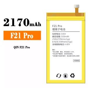 Batteri F21 Pro til Xiaomi QIN F21 Pro