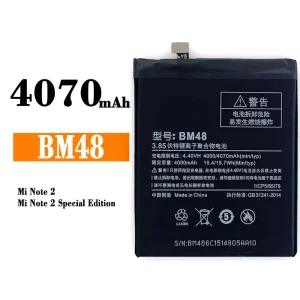 Batteri BM48 til Xiaomi Mi Note 2