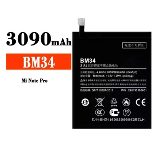 Batteri BM34 til Xiaomi MI NOTE PRO