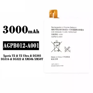 Batteri AGPB012-A001 til Sony Xperia T2 / T2 Ultra