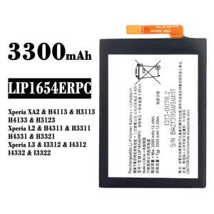 Batteri LIP1654ERPC til Sony Xperia XA2 / Xperia L2 / Xperia L3