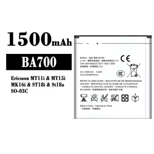Batteri BA700 til Sony Ericsson MT11i / MT15i / MK16i / ST18i / St18a / SO-03C