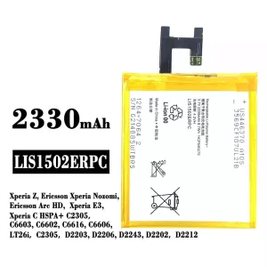 Batteri LIS1502ERPC til Sony Xperia Z / Ericsson Xperia Nozomi / Ericsson Arc HD / Xperia E3 / Xperia C HSPA+