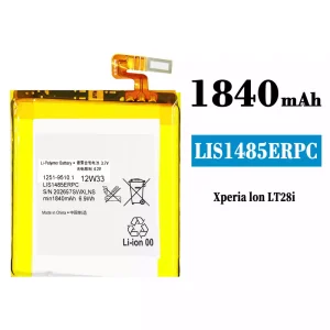 Batteri LIS1485ERPC til Sony Xperia lon LT28i