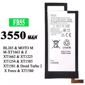 Batteri FB55 til Motorola BL265 / MOTO M /X force / XT1662 / XT1663/XT1225 / XT1254 /T1580/XT1585 / XT1581 / Droid Turbo 2 X Force