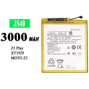 Batteri JS40 til Motorola Moto Z3 / Moto Z3 play