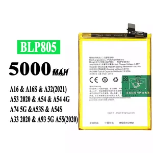 Batteri BLP805 til OPPO til A16 / A16S / A32(2021) / A53 2020 / A54 / A54 4G / A74 5G / A53S / A54S / A33 2020 / A93 5G / A55(2020)