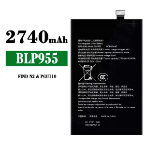 Batteri BLP955 til OPPO FIND N2