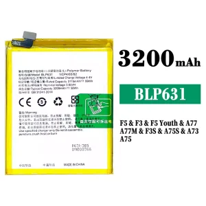 Batteri BLP631 til OPPO F5 / F5 Plus / F5 Youth / A73 / F3 / A77 / A75