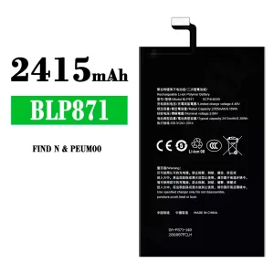Batteri BLP871 til OPPO FIND N/PEUM00