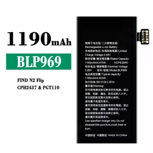 Batteri BLP969 til OPPO FIND N2 Flip
