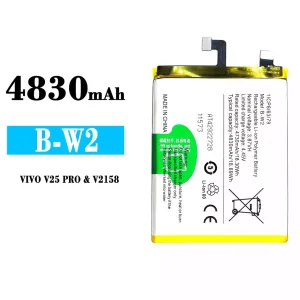 Batteri B-W2 til VIVO V25 PRO